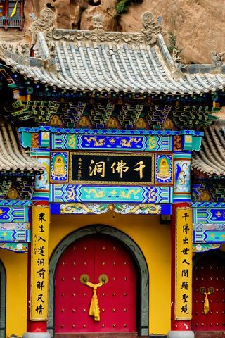 【独家推荐】探索肃南，千年石窟与秘境雪山等你来挑战！