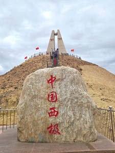 民丰游记图文-西行漫记—2025年5、6月大美新疆50天自驾游路书（二）汕头—茫崖—和田—喀什