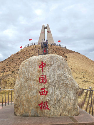 西行漫记—2025年5、6月大美新疆50天自驾游路书（二）汕头—茫崖—和田—喀什