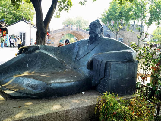 云游四海（1673）枫桥景区