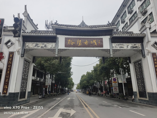湖南游记之怀化黔阳古城