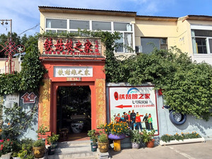 昔阳游记图文-山西大寨自驾游