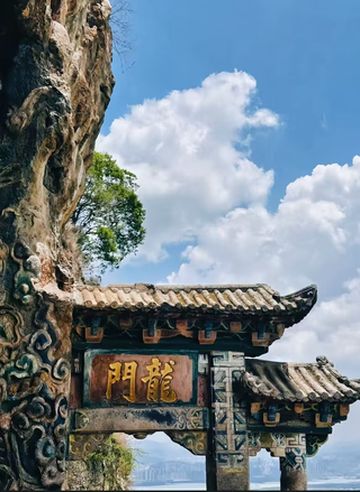 昆明西山漫游记：从日出到星夜的浪漫全攻略✨