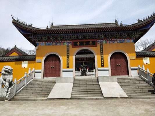 龙华寺,曾经的大型寺院