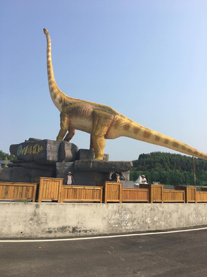 中华侏罗纪探秘旅游区