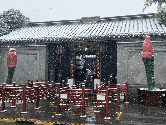冬季游玩雕花楼