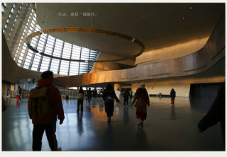 2024年春节烟火成都游（一）（三星堆）