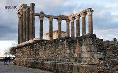 埃武拉游记图片] 寻找时光的断层 – 葡萄牙埃武拉罗马遗迹