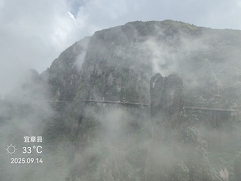 莽山五指峰景区 (下)