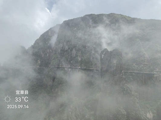 莽山五指峰景区 (下)
