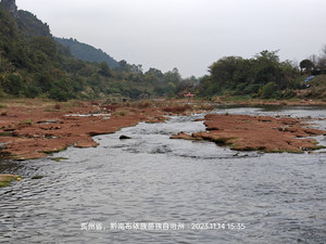惠水游记图文-绿水青山 大自然给你一片红石滩