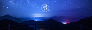 廿八都古镇游记图文-云山竹海 边界林丰景区欢迎您