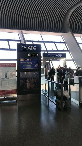 泉州春节行:邂逅千年海丝之城