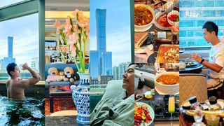 15小时无限畅吃+沙夫拉特联名下午茶，北京丽思卡尔顿这波夏日限定真的绝！