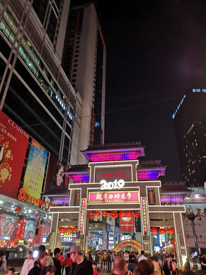 广州—澳门