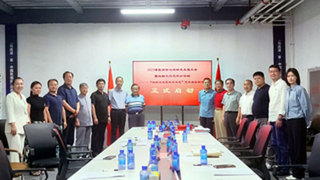 旅游文化：地标文化艺术与乡愁艺术展征稿在京启动（图）