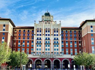 枫叶卡拍照+游环球影城 | 拍完加拿大枫叶卡PR照片护照照片全家顺便游遍北京环球