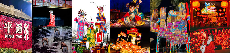 99%的人不知道的平遙古城春節深度遊，探尋千年古韻華採，共赴中國年盛宴。