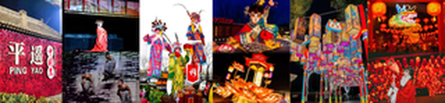 99%的人不知道的平遥古城春节深度游,探寻千年古韵华采,共赴中国年盛宴