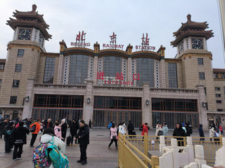 大连-北京——记事本