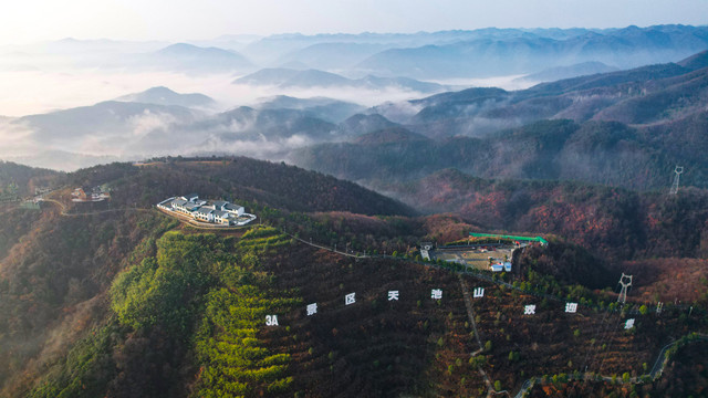 风中几处凉，秋里几许念|湖北天池山重阳登高不负秋色