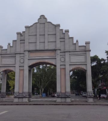 大邑县城游记图文-中国博物馆之乡 —— 安仁古镇