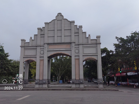 中国博物馆之乡 —— 安仁古镇