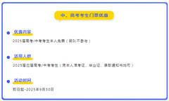 雁南飞茶田度假村游记图片] 广东避暑顶配！闯入25℃客家山野！夏日度假，就到雁南飞