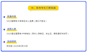 雁南飞茶田度假村游记图文-广东避暑顶配！闯入25℃客家山野！夏日度假，就到雁南飞