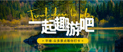 平塘游记图片] 如何玩转平塘？|这几个地方必去，快快收藏起来