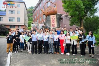 跟着湾区青年游广西，在梧州六堡镇邂逅浓醇茶韵