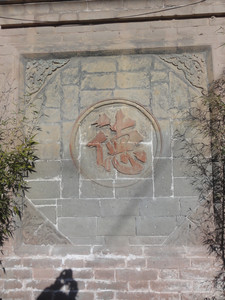 方山游记图文-谁将欧洲城堡搬到到中国吕梁了