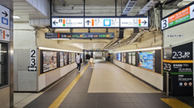 新横滨游记图片] #湖西的天空#：横滨名古屋静冈热海箱根14天自由行之旅 —— D11