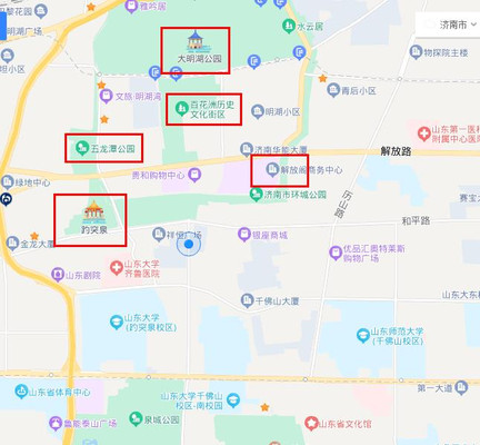 “四面荷花三面柳，一城山色半城湖”—济南
