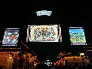 青海湟源排灯丨河湟文化的一抹非遗之光