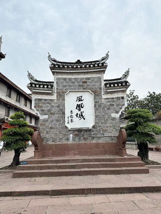 带着爸妈游湖南之张家界+湘西九日自由行全记录