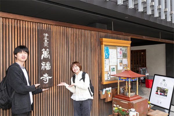 静静伫立于400年历史寺院内的“寺院咖啡店茶庭”