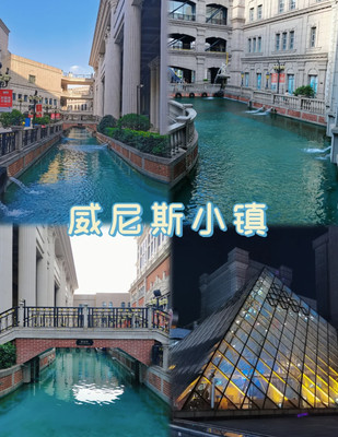 外滩雅致酒店