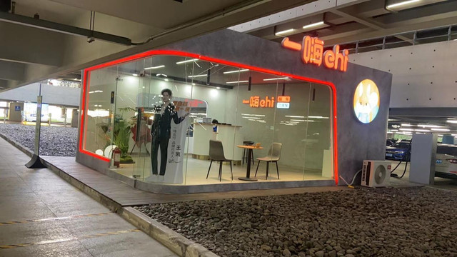 上海小游 用四天时间感受魔都之美