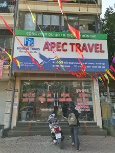 河内游记图文-走过国境线，走回祖国的怀抱