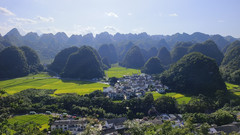 万峰林景区游记图片] 万峰林纪游