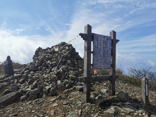杭州登山线路之五十七：东天目山行迹