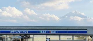 #2023年国庆#北海道登别函馆+东京富士山箱根横滨十日游