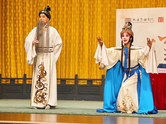 文旅信息:原创昆剧《汉宫秋》首演发布会在京举行(图)