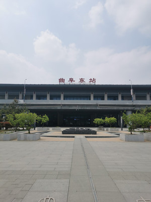 一个人自由的游——沂蒙山和三孔