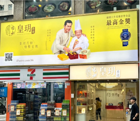 香港手信怎么买？香港本地人良心推荐