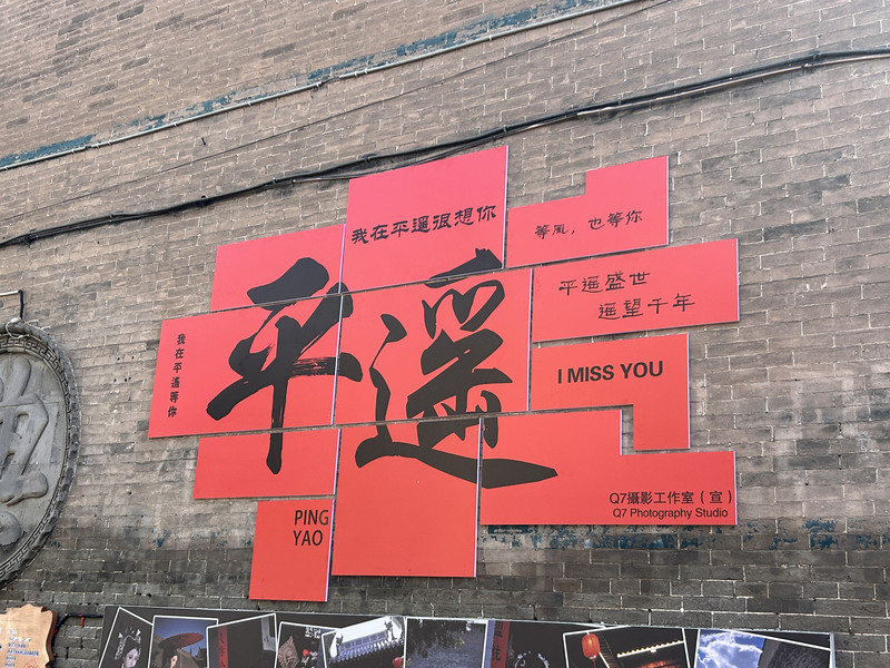 不確定中的確定。