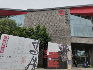 巨刃椽笔，走进邓散木的艺术世界