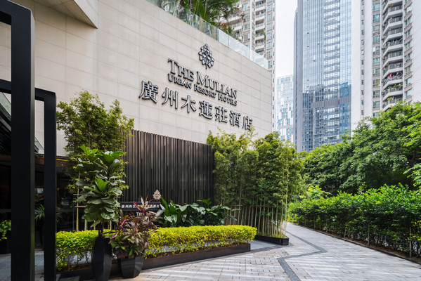 CBD繁华都市中的自然与宁静 - 广州游记攻略【携程攻略】