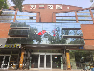 河北游记之衡水内画艺术博物馆